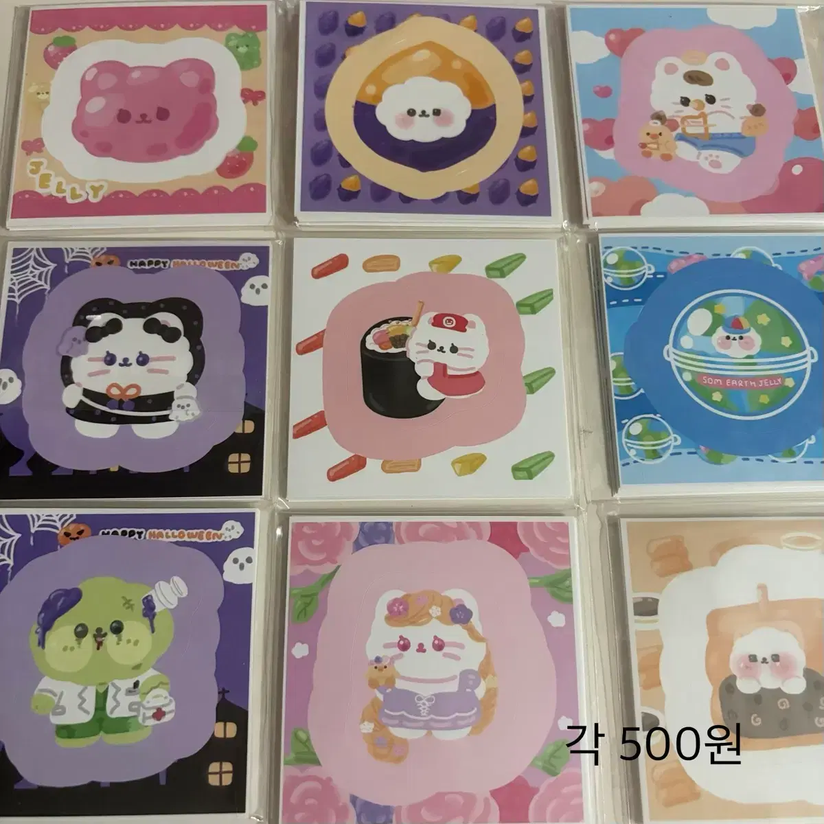 thumbnail-2